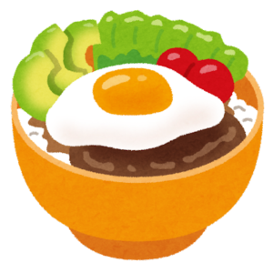 Loco moco bowl image