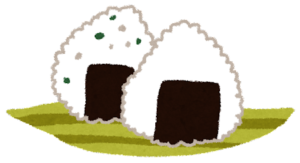 Onigiri image