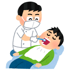dentist  image