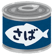 canned mackerel image