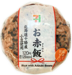 Seven-Eleven rice ball image