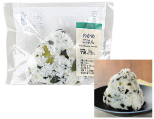 Lawson rice ball image